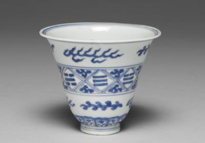 图片[2]-Cup with eight flames and trigrams decoration in underglaze blue, Qing dynasty, Kangxi reign (1662-1722)-China Archive